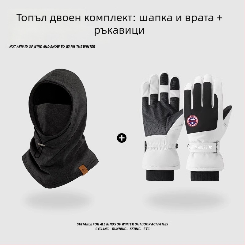 Колоездна маска, унисекс, полиестерна тъкан, марка Pull Back