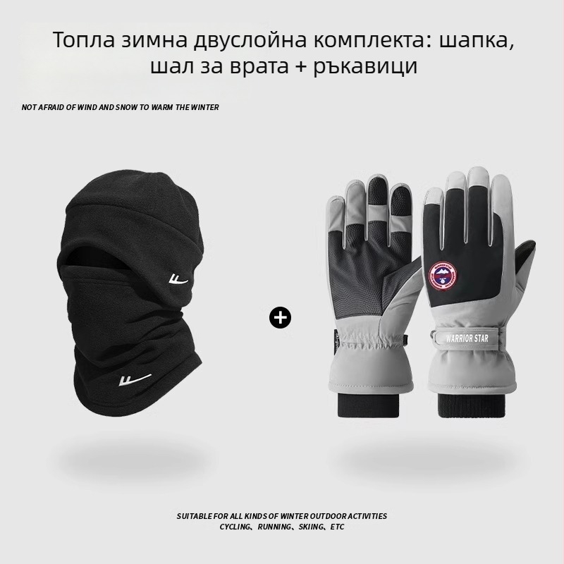 Колоездна маска, унисекс, полиестерна тъкан, марка Pull Back