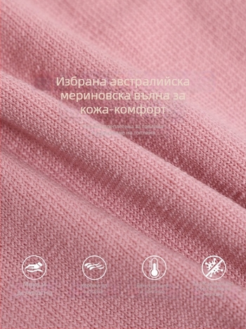 Унисекс шапка от мерино вълна, плетена, за туризъм на открито и планински преходи, защита за ушите при колоездене