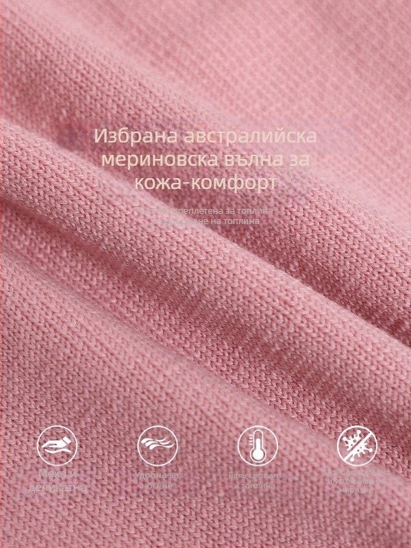 Унисекс шапка от мерино вълна, плетена, за туризъм на открито и планински преходи, защита за ушите при колоездене