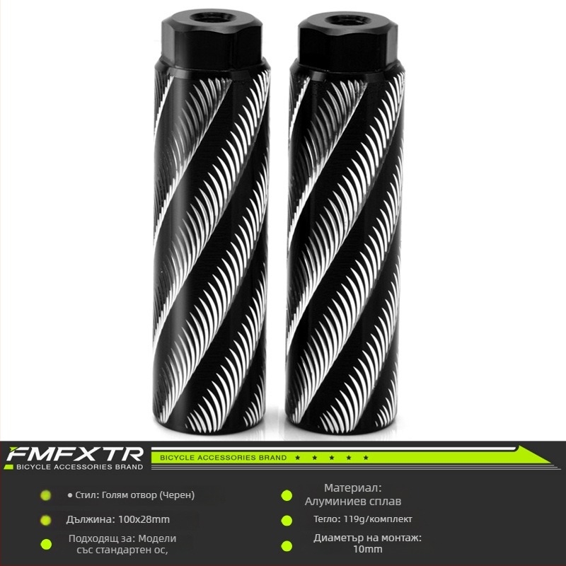 Задна педал за планински велосипед, универсална подпора за крак — алуминиева сплав, FMFXTR, унисекс