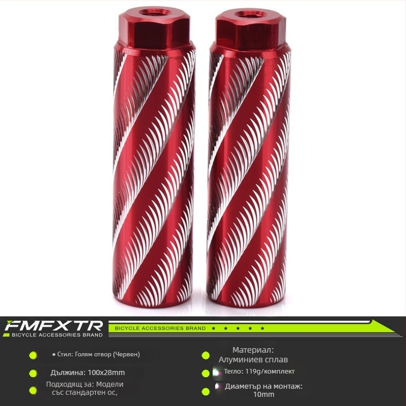 Задна педал за планински велосипед, универсална подпора за крак — алуминиева сплав, FMFXTR, унисекс