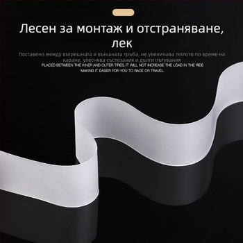 MOTSUV найлонов противопробивен предпазител за гума за планински и пътни велосипеди – унисекс, персонализирана обработка, лицензиран частен етикет