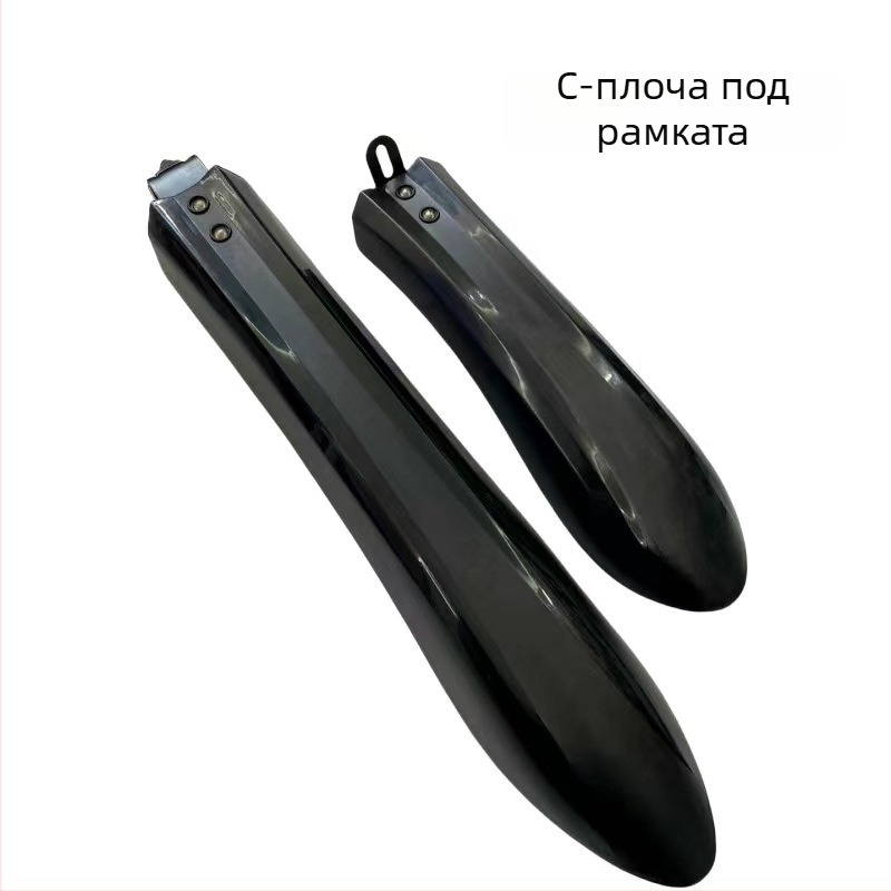 Yanjun калник за планински велосипед, удебелен и устойчив на деформация, с бърз монтаж, 0230-тип, пластмасов