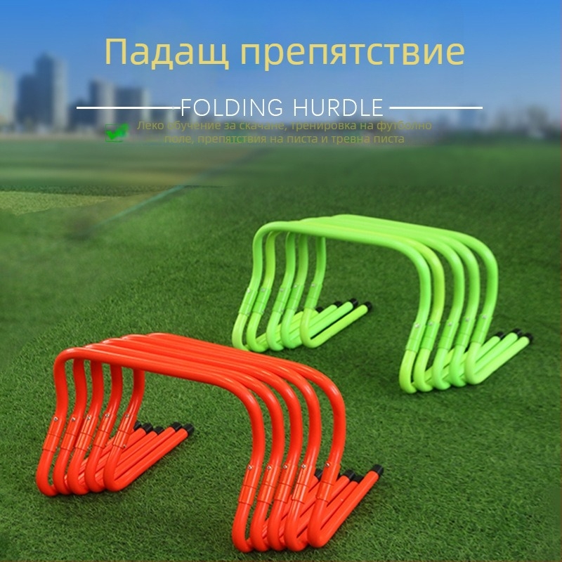 Сгъваеми регулируеми футболни препятствия за тренировка на деца – PVC тренировъчно помагало