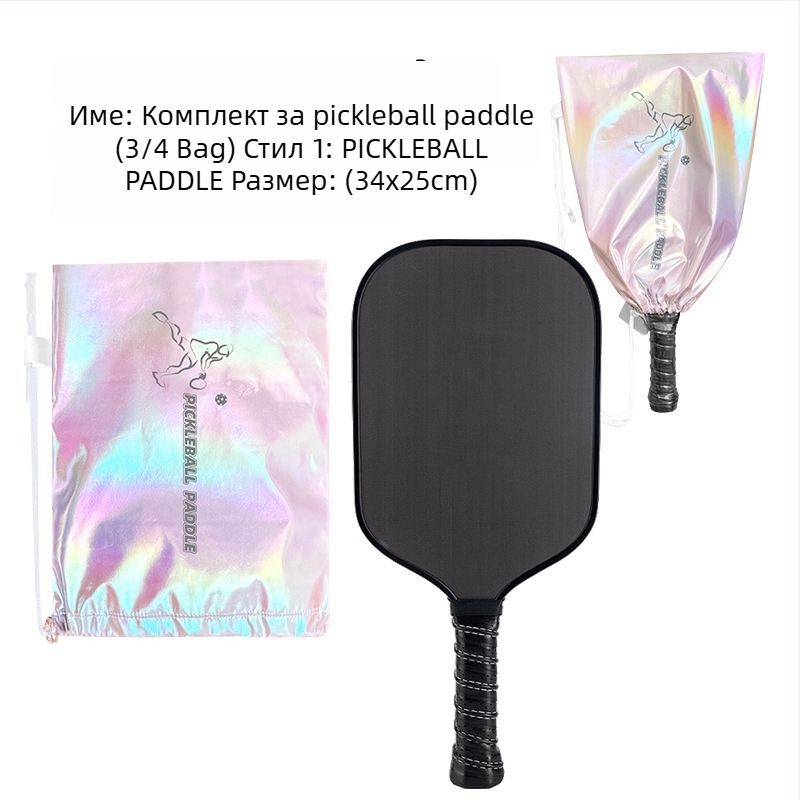 Чанта за ракети за бадминтон/тенис с диагонална презрамка, водоустойчива, голям капацитет, полиестер