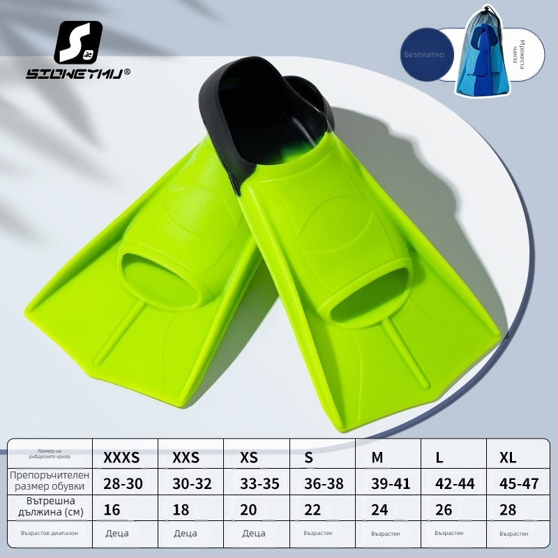 Унисекс силиконови къси плавници за плуване – марка Sioweymu, произход Zhejiang