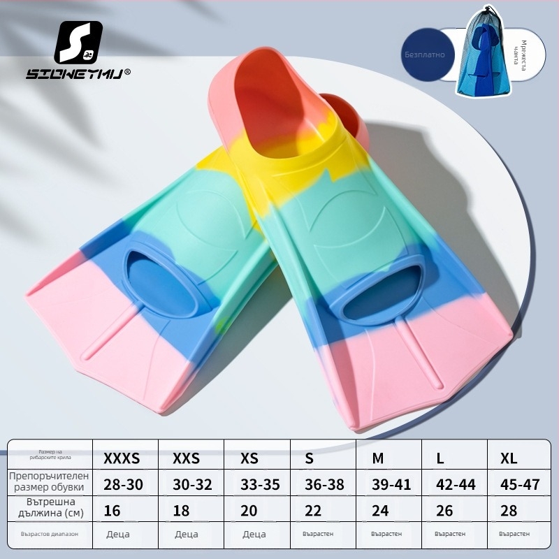 Унисекс силиконови къси плавници за плуване – марка Sioweymu, произход Zhejiang