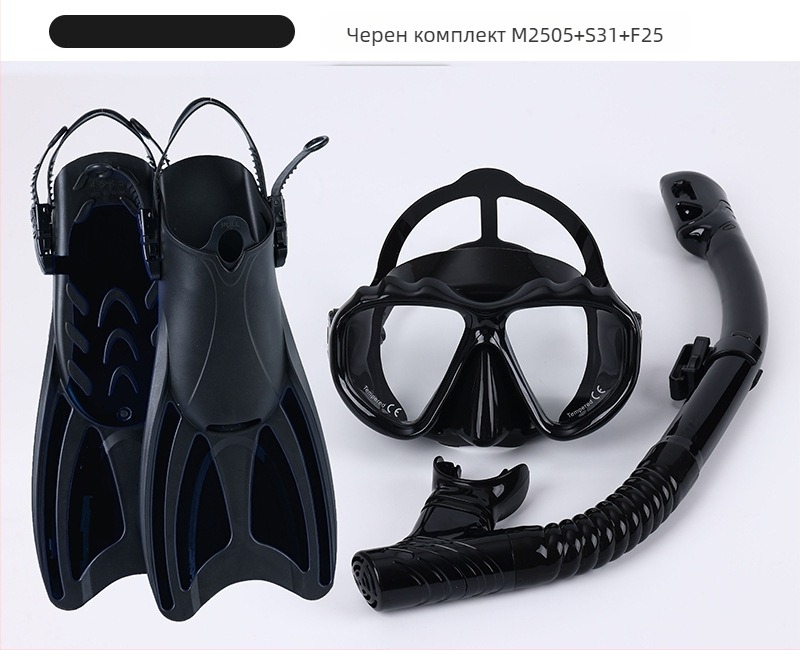 Шнорхелинг сет: плавници, сух шнорхел и маска; Материал: PP, TPR, POM; Марка: Asy; Подходящ за възрастни и деца