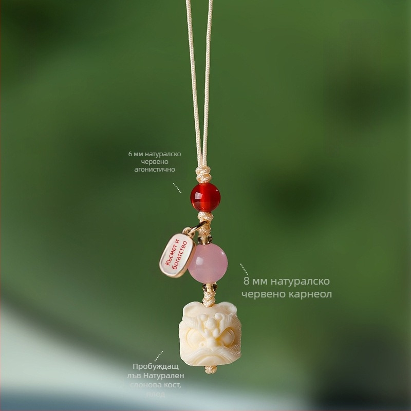 Ръчно изработен талисман за багаж Bodhi — сладък животински модел (мечка/прасе/малко животно), Материал Bodhi