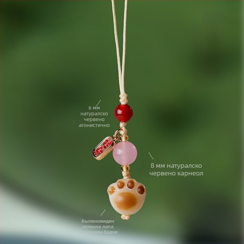 Ръчно изработен талисман за багаж Bodhi — сладък животински модел (мечка/прасе/малко животно), Материал Bodhi