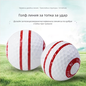 Голф упражнител за поставяне със лазер, автоматично връщане на топката, ABS пластмасова конструкция, възможност за персонализирано лого