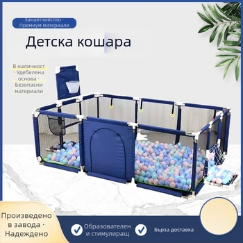 Интериорна детска безопасна ограда с предпазна платнена материя за пода или леглото, подпомага пълзенето