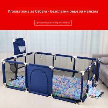 Интериорна детска безопасна ограда с предпазна платнена материя за пода или леглото, подпомага пълзенето