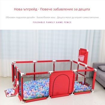 Интериорна детска безопасна ограда с предпазна платнена материя за пода или леглото, подпомага пълзенето