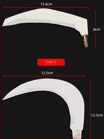 Железна глава за косене на трева и водни растения, 8 мм винтово съединение, съвместима с пръчка за мрежа