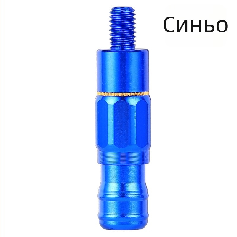 Адаптер против завъртане за риболовна мрежова пръчка с конектор за бързо освобождаване (Марка: Huansheng; Материал: алуминиева сплав)