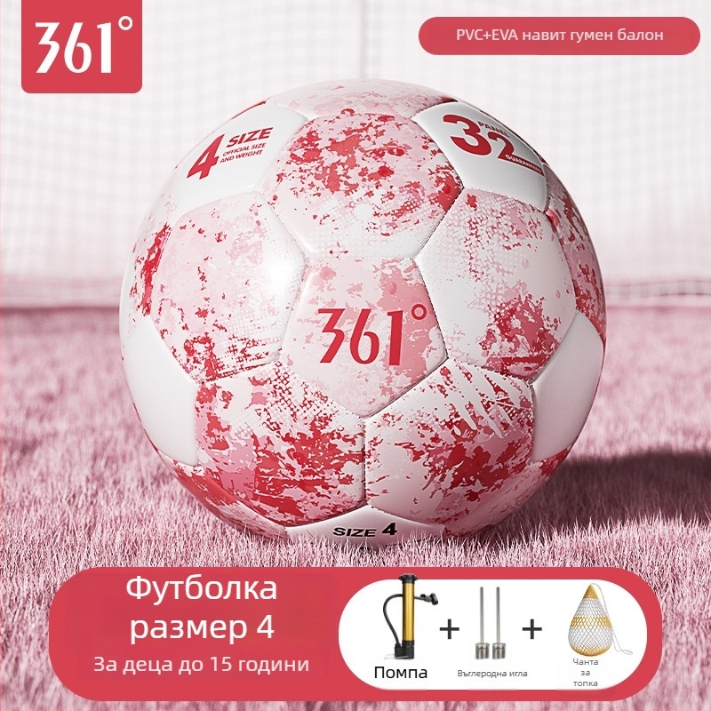 Футболна тренировъчна топка 361° — PVC, машинно шиена, печат на лого наличен, произход Zhejiang