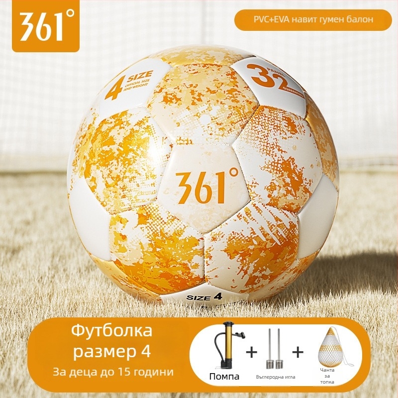 Футболна тренировъчна топка 361° — PVC, машинно шиена, печат на лого наличен, произход Zhejiang