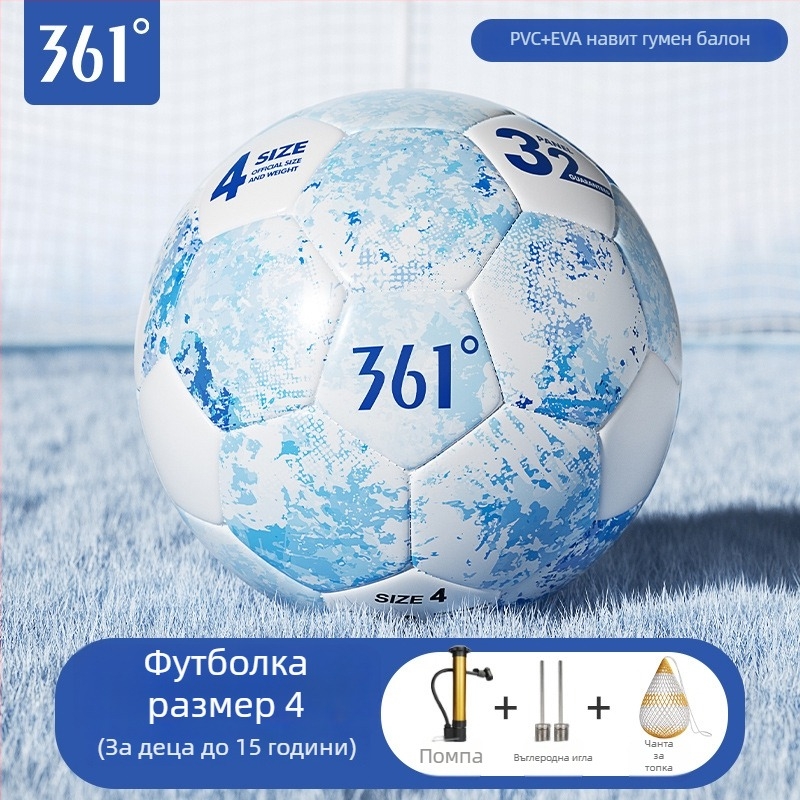 Футболна тренировъчна топка 361° — PVC, машинно шиена, печат на лого наличен, произход Zhejiang