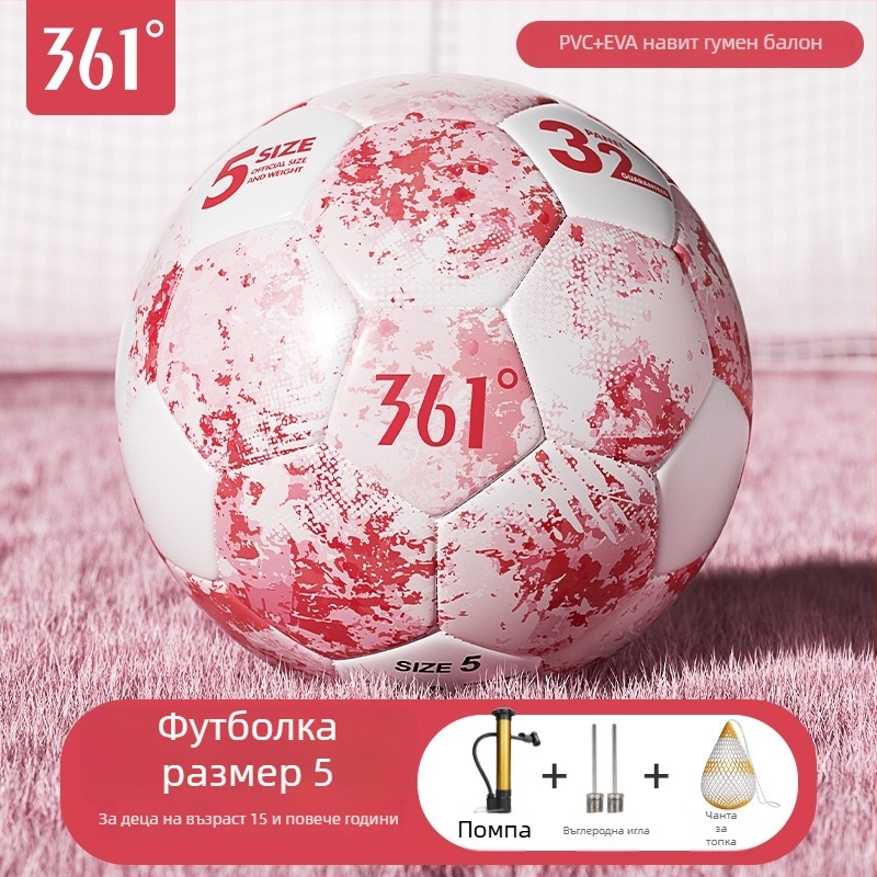 Футболна тренировъчна топка 361° — PVC, машинно шиена, печат на лого наличен, произход Zhejiang