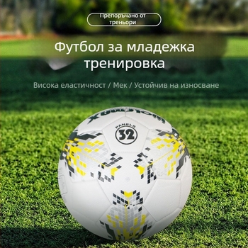 PVC футбол за деца — тренировъчен топ с машинно шиене за ученици от начално и средно училище