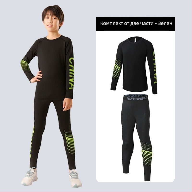 Детски спортен комплект — бързосъхнещ, дишащ, ултралек плат млечен силк с 8% спандекс; дълги ръкави, кръгло деколте; подходящ за есен за момчета