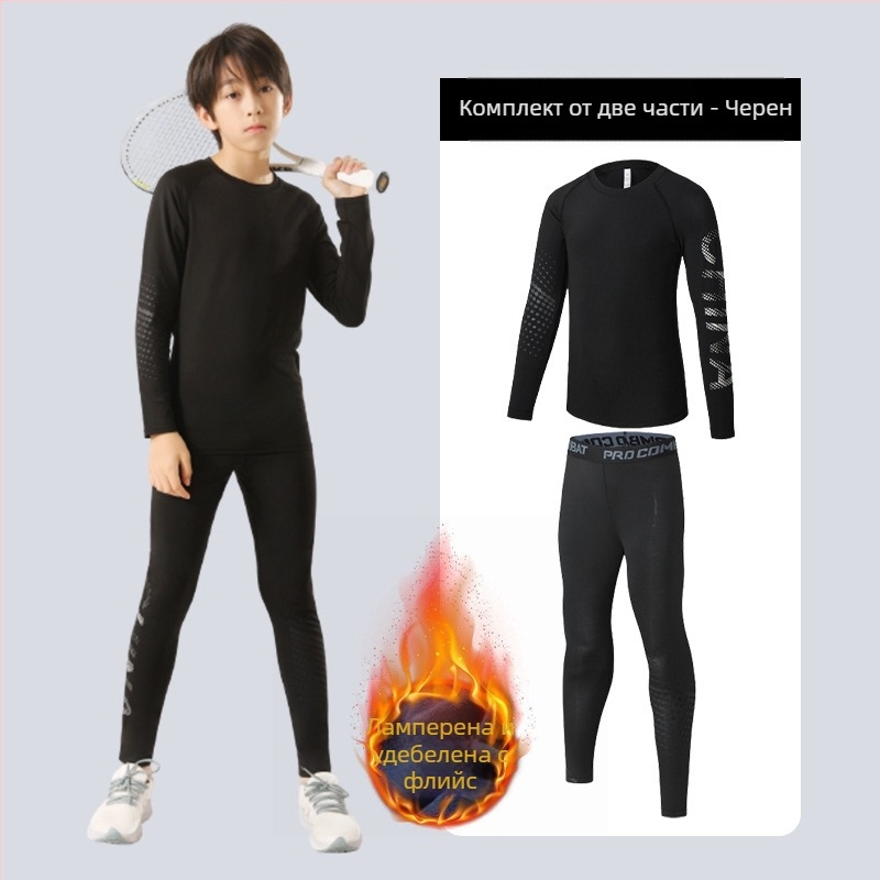 Детски спортен комплект — бързосъхнещ, дишащ, ултралек плат млечен силк с 8% спандекс; дълги ръкави, кръгло деколте; подходящ за есен за момчета
