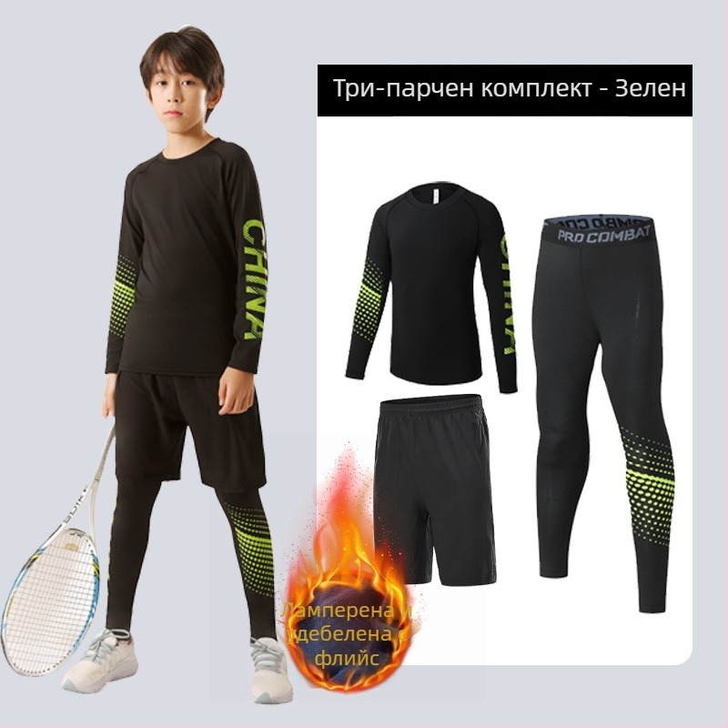 Детски спортен комплект — бързосъхнещ, дишащ, ултралек плат млечен силк с 8% спандекс; дълги ръкави, кръгло деколте; подходящ за есен за момчета