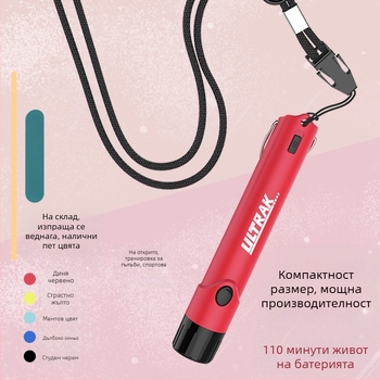 Електронна свирка за съдии – ABS, модел DTH63B, 110 dB на 30 cm, подходяща за бягане, фитнес и таеквондо