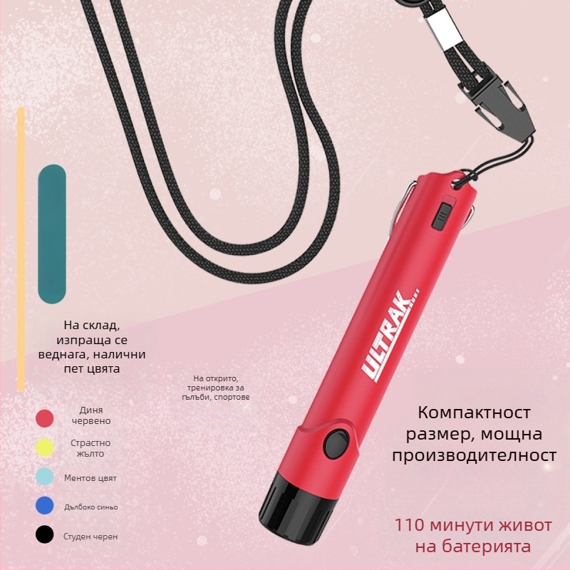 Електронна свирка за съдии – ABS, модел DTH63B, 110 dB на 30 cm, подходяща за бягане, фитнес и таеквондо