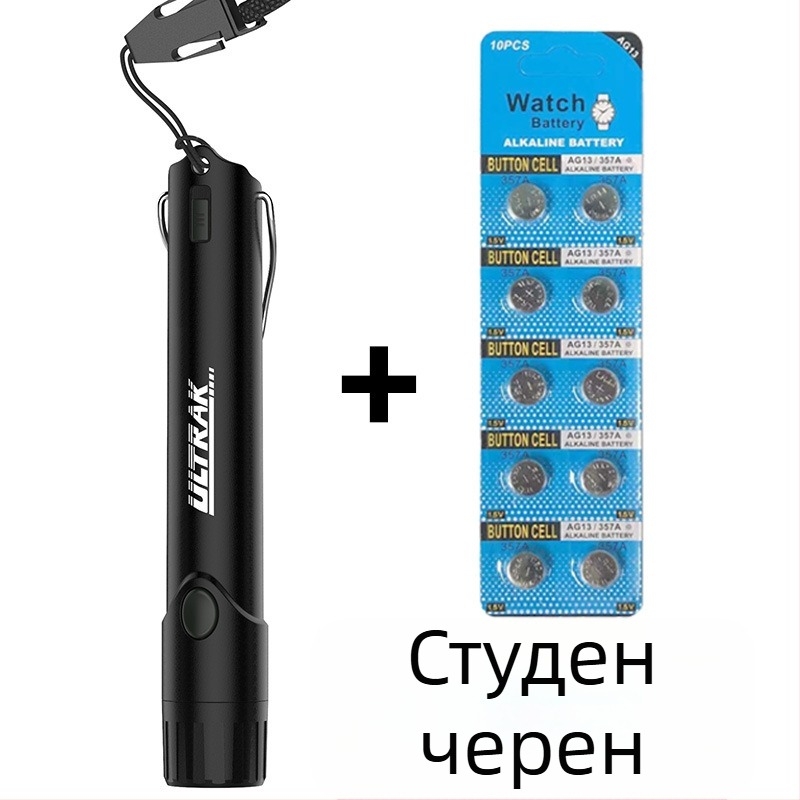 Електронна свирка за съдии – ABS, модел DTH63B, 110 dB на 30 cm, подходяща за бягане, фитнес и таеквондо