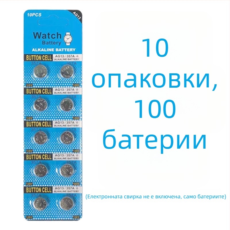 Електронна свирка за съдии – ABS, модел DTH63B, 110 dB на 30 cm, подходяща за бягане, фитнес и таеквондо