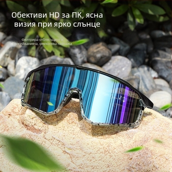 Очила за колоездене ZM99011 със сменяеми лещи, ветроустойчиви, пълен рамков дизайн, унисекс