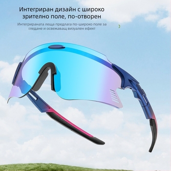 Очила за колоездене с ветроустойчив дизайн, пълна рамка и сменяеми лещи — модел ZM99007-1, PC материал