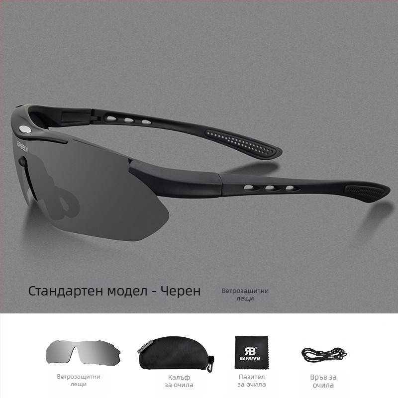 Strength Merchants поляризирани велосипедни очила, модел YJ04, съвместими с диоптрични лещи, сменяеми темпели, инженерна смола