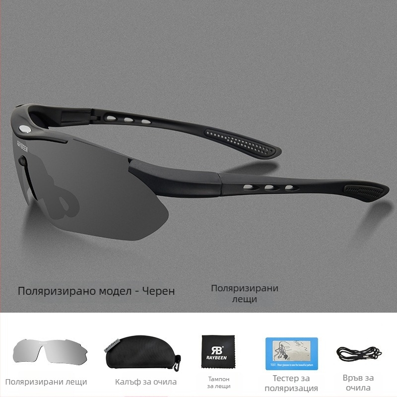 Strength Merchants поляризирани велосипедни очила, модел YJ04, съвместими с диоптрични лещи, сменяеми темпели, инженерна смола