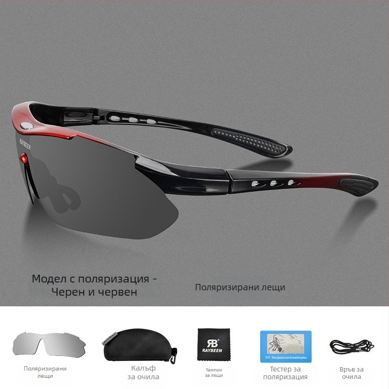 Strength Merchants поляризирани велосипедни очила, модел YJ04, съвместими с диоптрични лещи, сменяеми темпели, инженерна смола