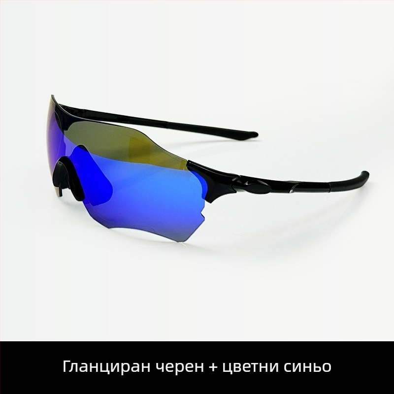 Поляризирани спортни очила LP5001, унисекс, TR90 рамка, сменяеми лещи, регулируеми носни мостчета