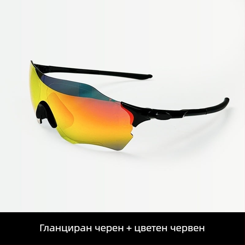 Поляризирани спортни очила LP5001, унисекс, TR90 рамка, сменяеми лещи, регулируеми носни мостчета