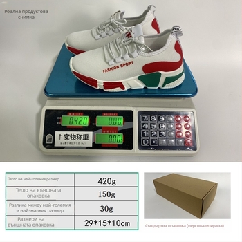 Танцови обувки за модерен танц, дишащ горен материал Lycra, леки и издръжливи, балансиращи и удобни, с мека подметка, подходящи за пролет, лято и есен