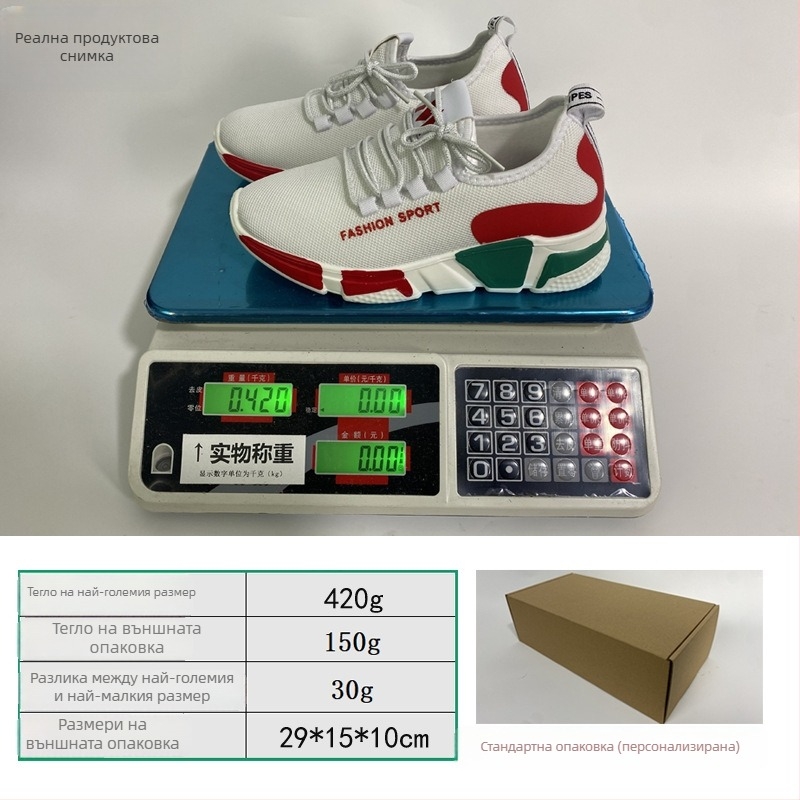 Танцови обувки за модерен танц, дишащ горен материал Lycra, леки и издръжливи, балансиращи и удобни, с мека подметка, подходящи за пролет, лято и есен