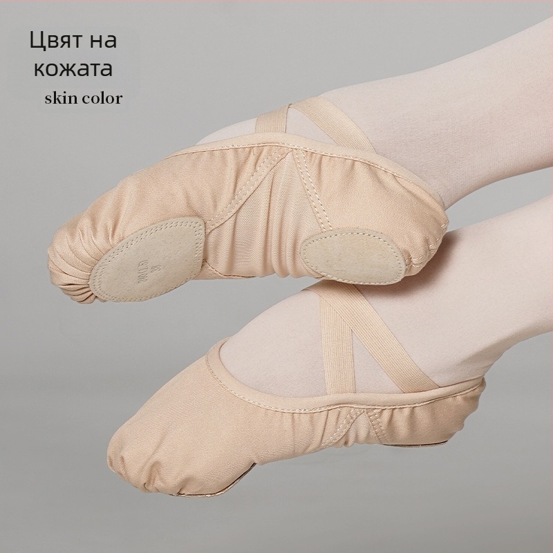 Танцови обувки Lingyan – Еластична горна част от плат, Подметка от кравешка кожа, Дишащи, Износоустойчиви, Обгръщаща опора – За възрастни унисекс, Танцови движения