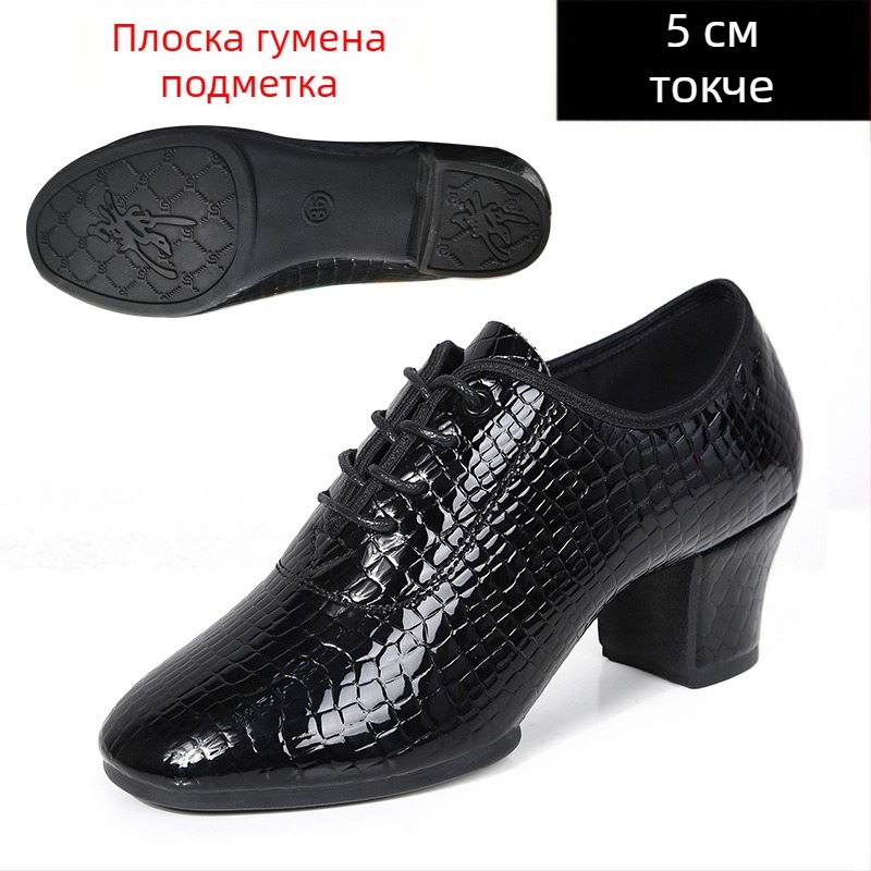 Танцови обувки за жени - обувки с мека подметка, дишащи и леки за практика; за латин танц, балет и модерен танц; Горна част: синтетична кожа; Подметка: гума