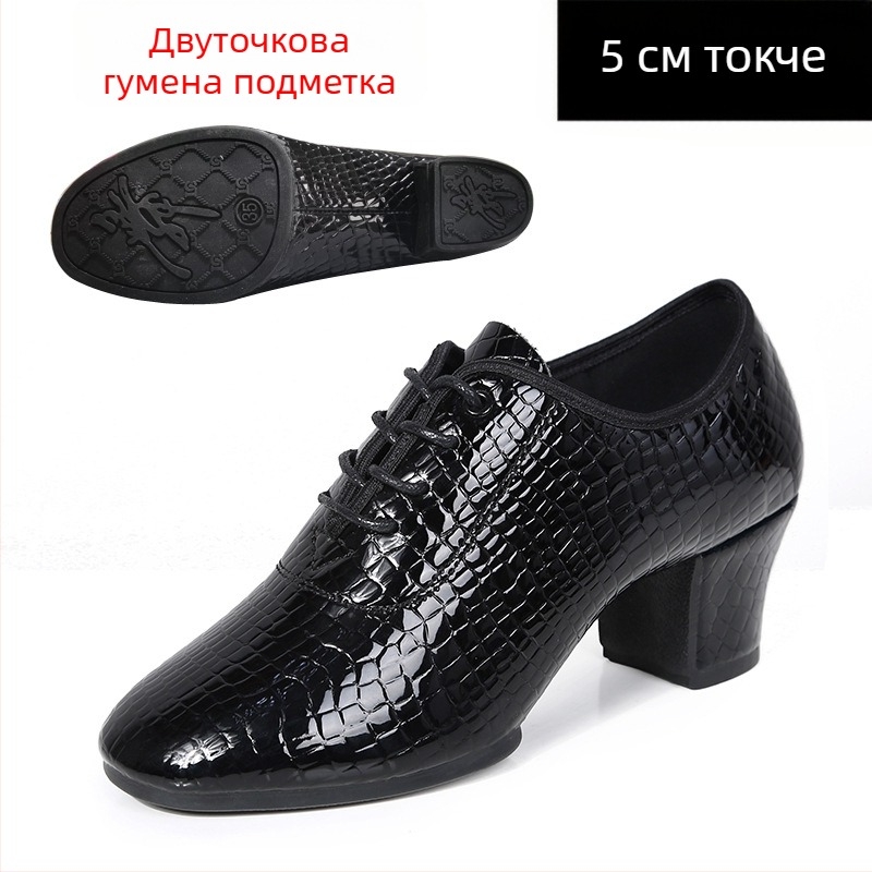 Танцови обувки за жени - обувки с мека подметка, дишащи и леки за практика; за латин танц, балет и модерен танц; Горна част: синтетична кожа; Подметка: гума