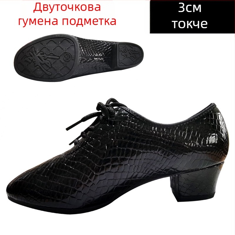 Танцови обувки за жени - обувки с мека подметка, дишащи и леки за практика; за латин танц, балет и модерен танц; Горна част: синтетична кожа; Подметка: гума