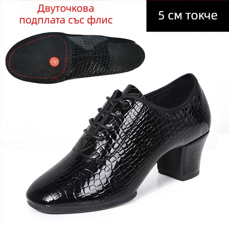 Танцови обувки за жени - обувки с мека подметка, дишащи и леки за практика; за латин танц, балет и модерен танц; Горна част: синтетична кожа; Подметка: гума