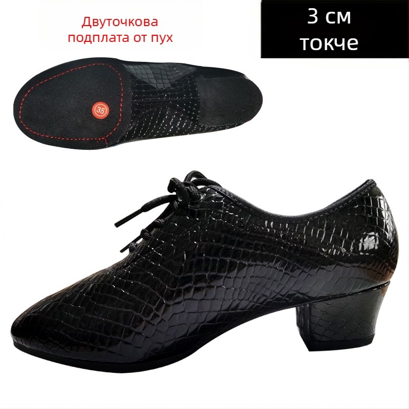 Танцови обувки за жени - обувки с мека подметка, дишащи и леки за практика; за латин танц, балет и модерен танц; Горна част: синтетична кожа; Подметка: гума