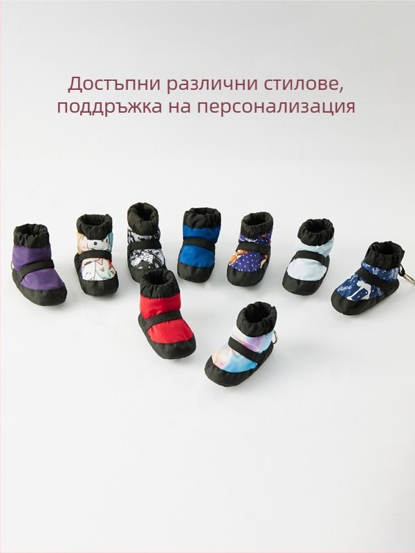 Балетни тренировъчни обувки с плътна подплата от пух и PU подметка — Iron Arrow, за възрастни, унисекс