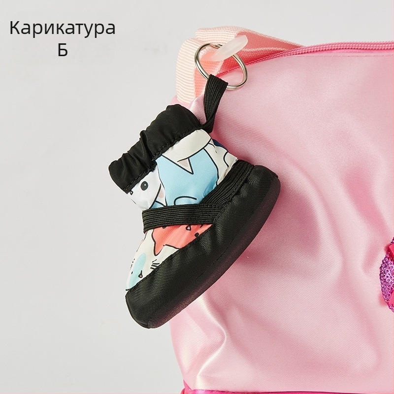 Балетни тренировъчни обувки с плътна подплата от пух и PU подметка — Iron Arrow, за възрастни, унисекс